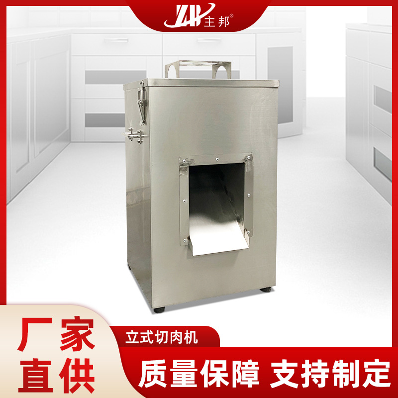 和面機(jī)、壓面機(jī)系列